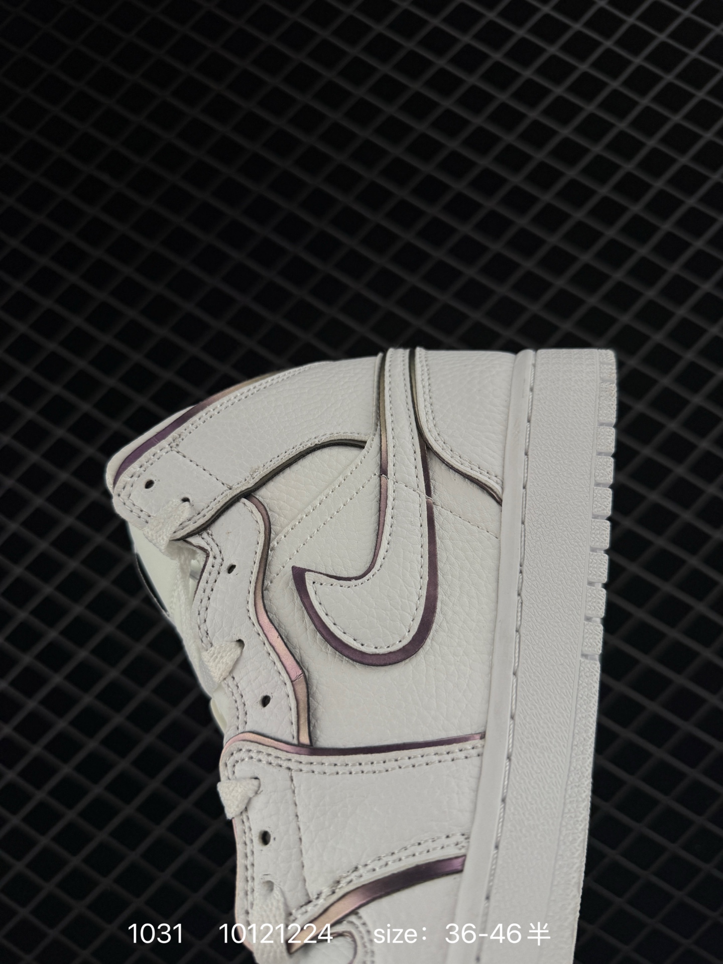 NIKE Air Jordan 1 Retro Mid